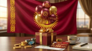 подарочная коробка, купоны и шарики в национальных цветах как репрезентация промокода и бонусов на Мелбет Кыргызстан