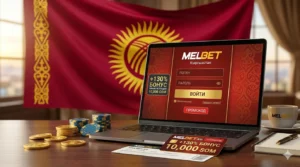 ноутбук с интерфейсом входа в Мелбет Кыргызстан